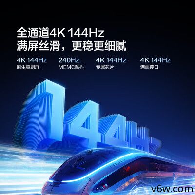 海信75V3K-X