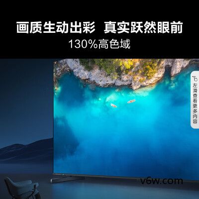 海信55E5H-PRO