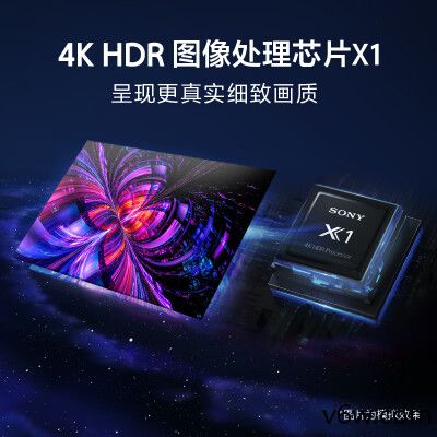 SONY-KD-55X85L平板电视图片