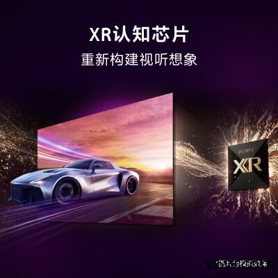 SONY_XR-85X91L