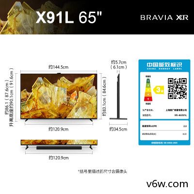 SONY-XR-65X91L