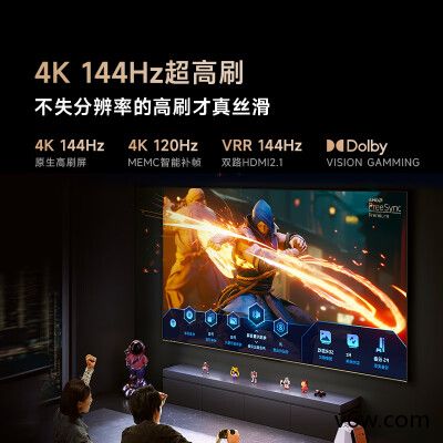 海信85V7K