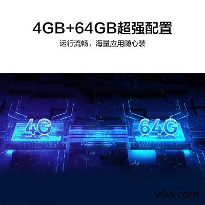 华为HD65AJMS平板电视图片