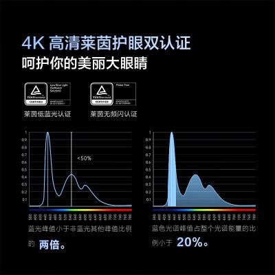 海信85V1K-S平板电视图片