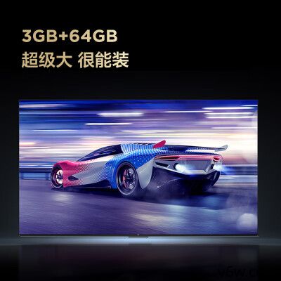 TCL-85V68E Pro