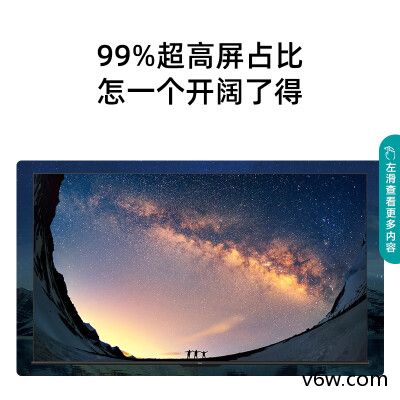 海信65D3H