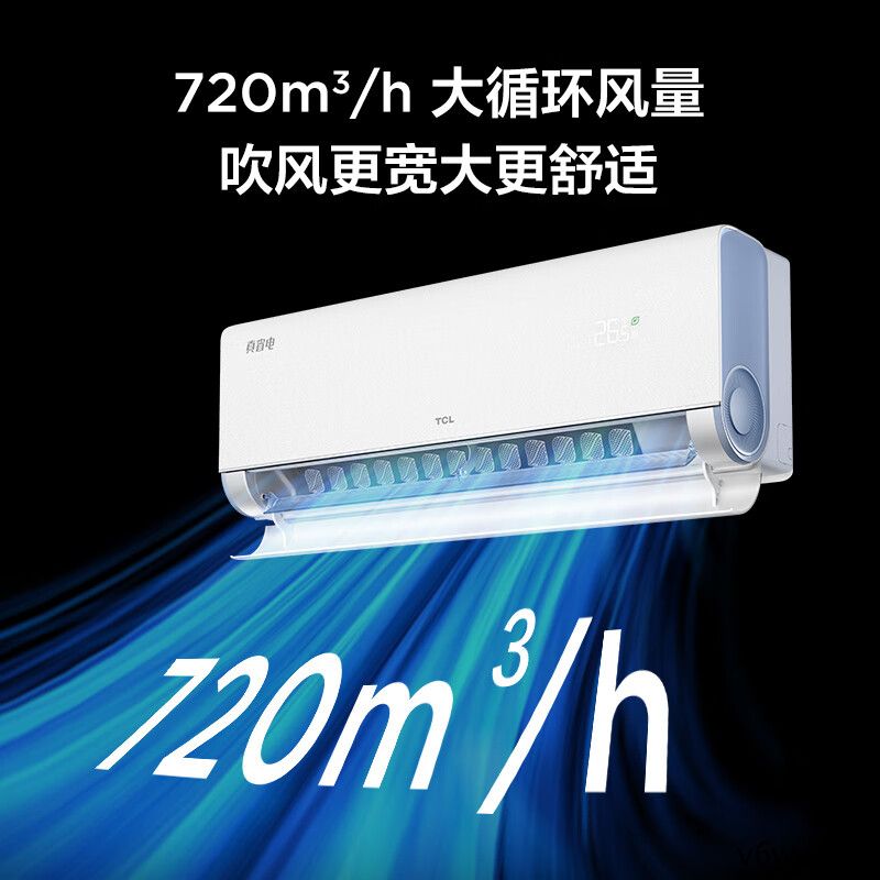 TCL-KFR-72LW/RT2Ea+B1