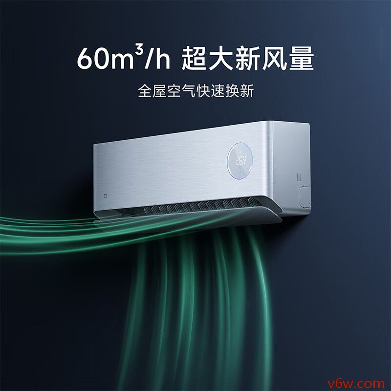 小米KFR-35GW/F5A1空调图片