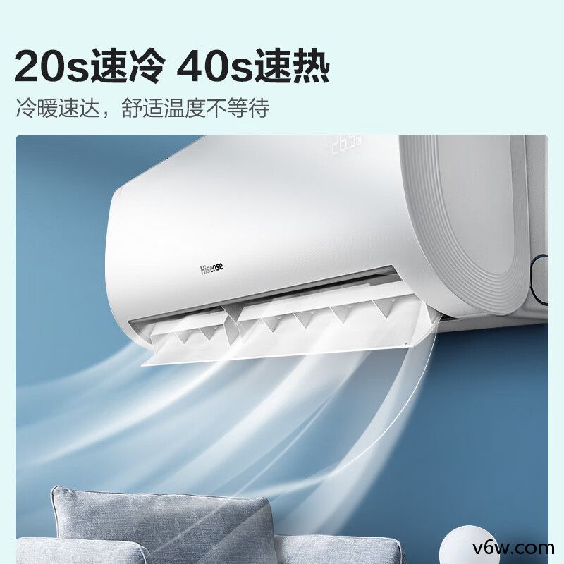 海信KFR-35GW/E370-X3空调图片