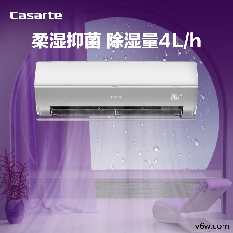 卡萨帝CAS358GCAU1