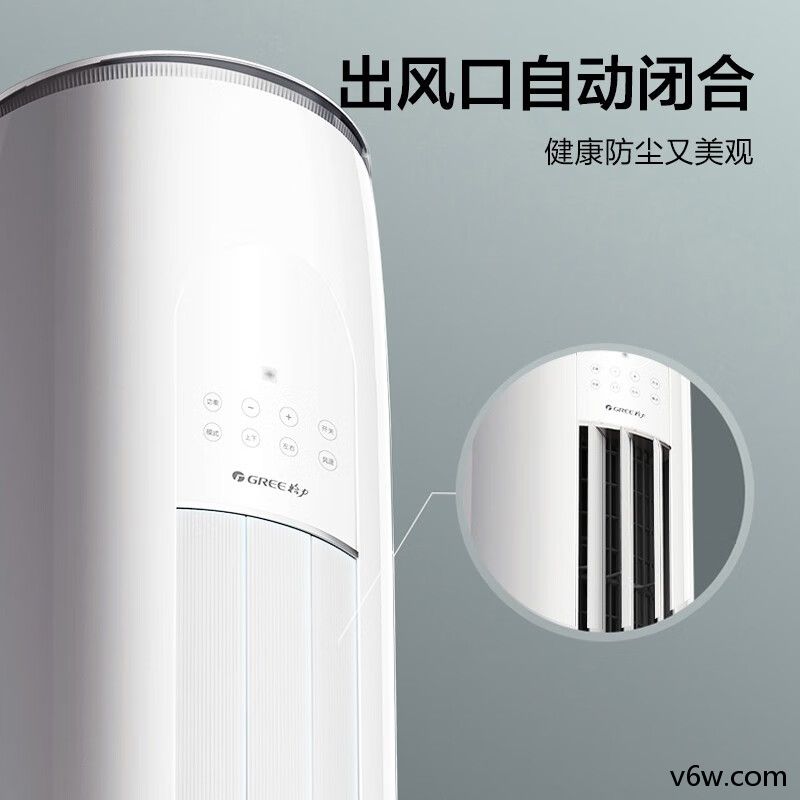 海尔KFR-35GW/01KGC81U1空调图片