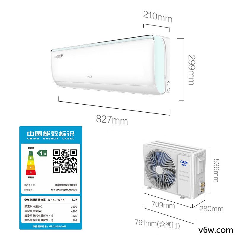 奥克斯KFR-35GW/BpR3DQB1