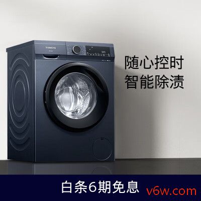 西门子WG52A1X14W