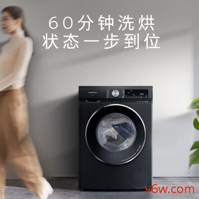 西门子XQG100-WN52A1A20W