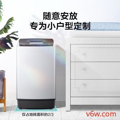 美的MB55V35E