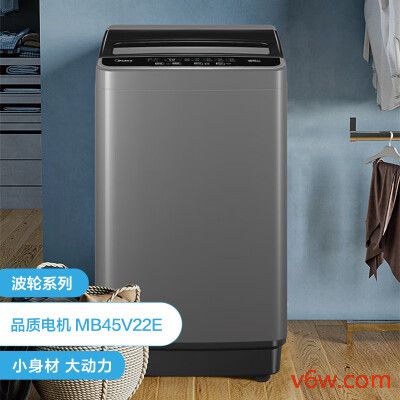 美的MB45V22E