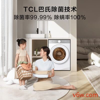 TCL-G-100T5-HD洗衣机图片