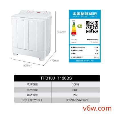 统帅TPB100-1188BS