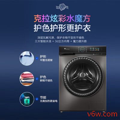 小天鹅TD100VC189MUIT