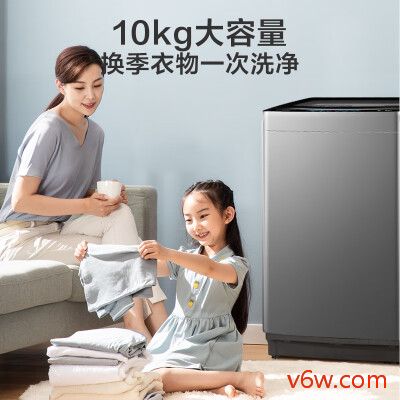 小天鹅TB100V288E洗衣机