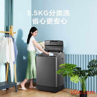 美的MB55V33E