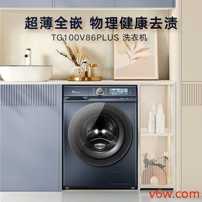 小天鹅TG100V86PLUS