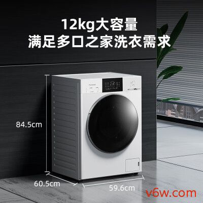 海尔EG100PRO81U1洗衣机