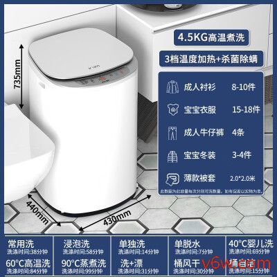 智洁小黄鸭45-699