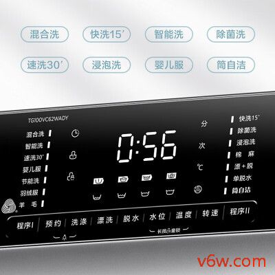 小天鹅TG100VC62WADY