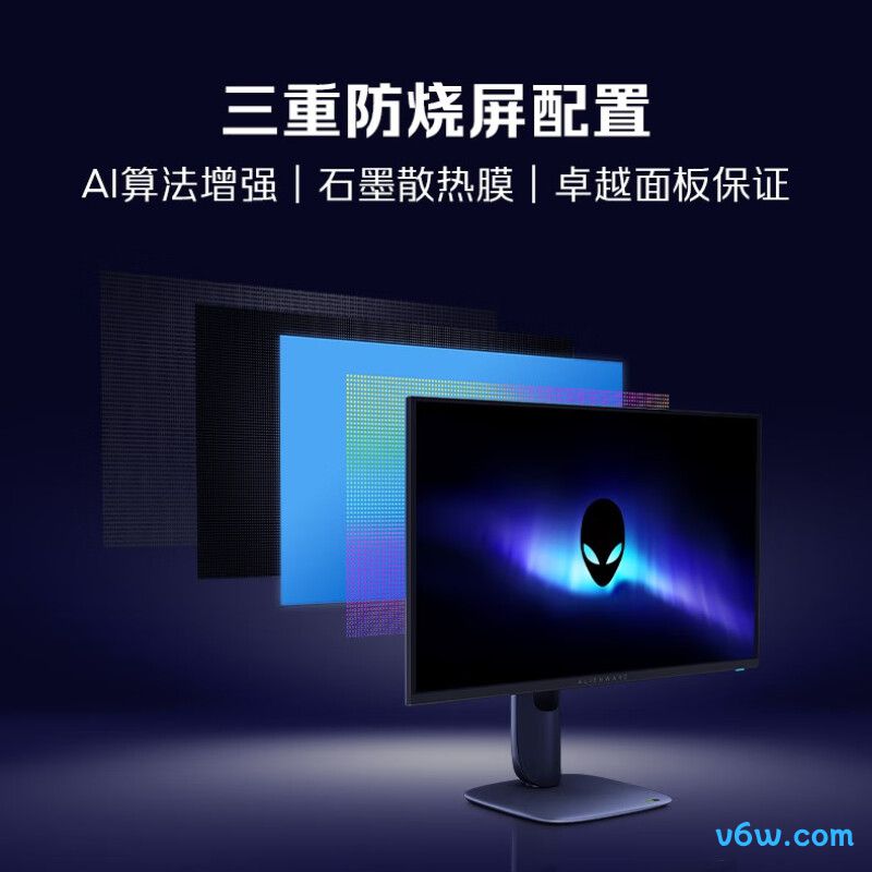 外星人AW2725Q