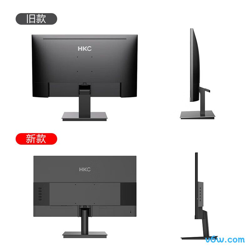 HKCV2511