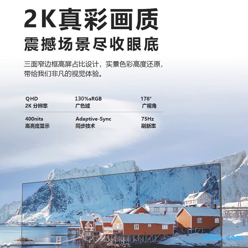 创维F27B40Q