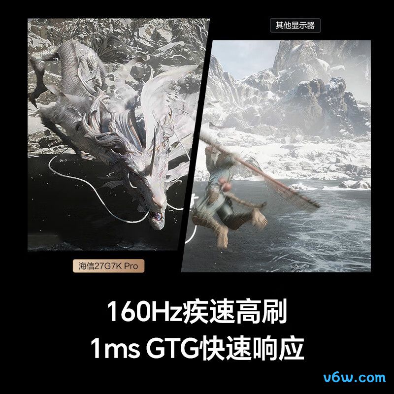 海信27G7K-PRO