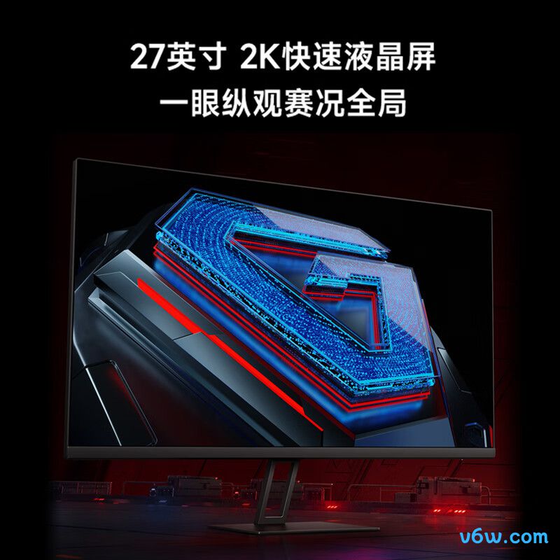 小米P27QCA-RG