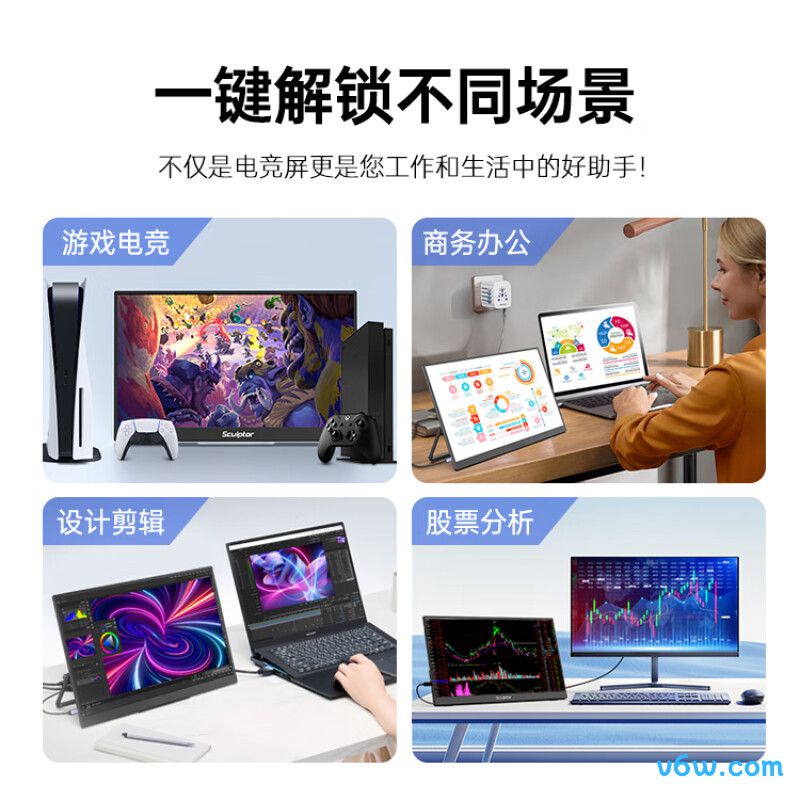 雕塑家MQ16LF
