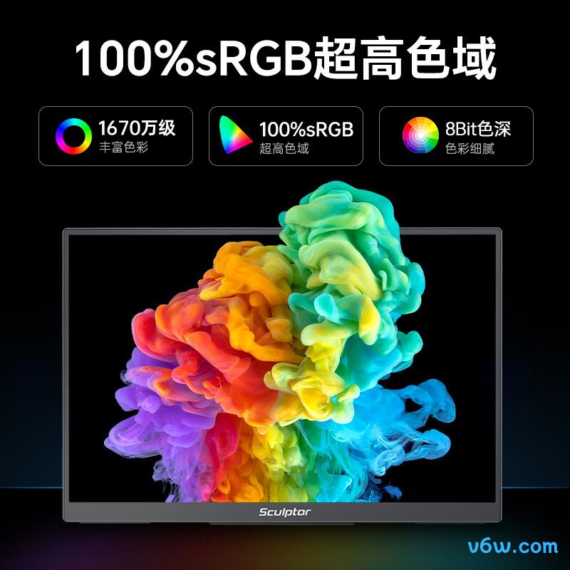 雕塑家MF16LH