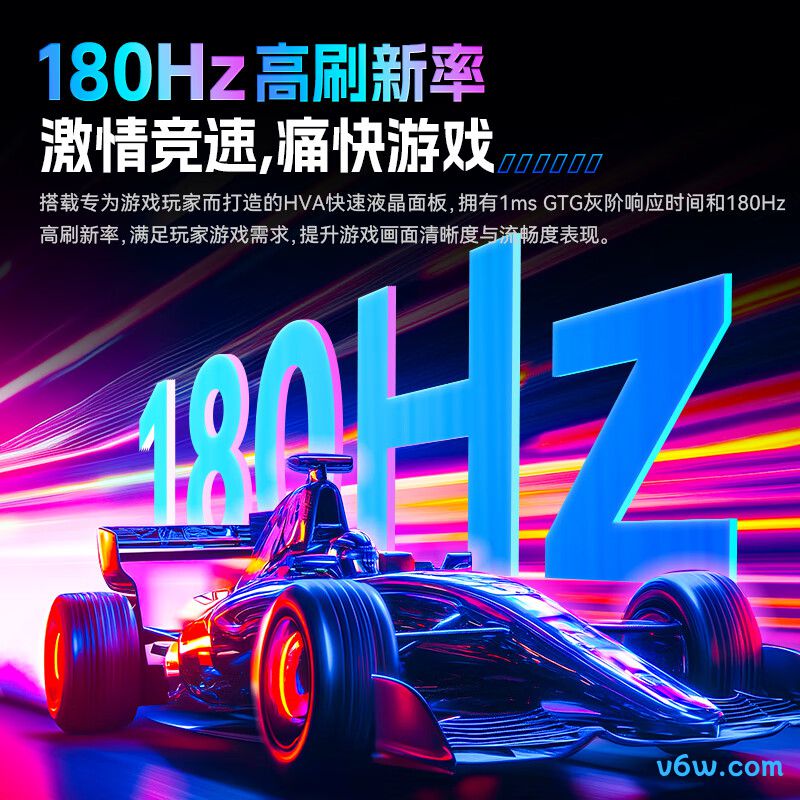 泰坦军团M34E7R-N