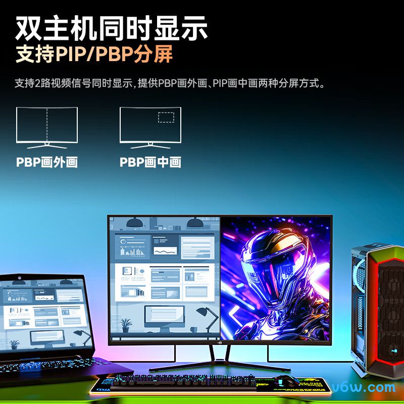小米P24FBA-RA