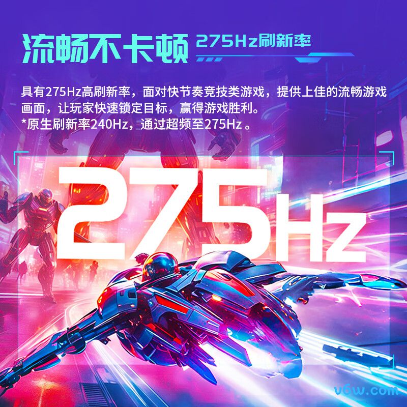 泰坦军团P2710S