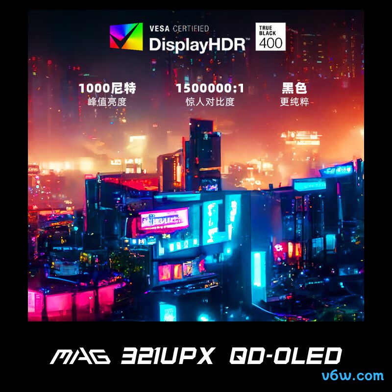 微星MAG 321UPX QD-OLED