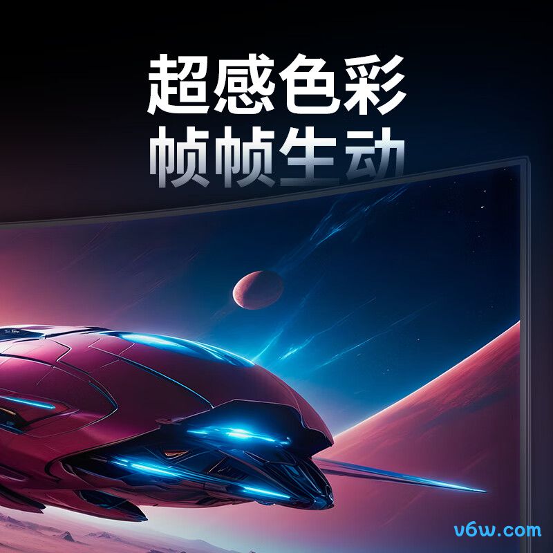 联想R34w-30