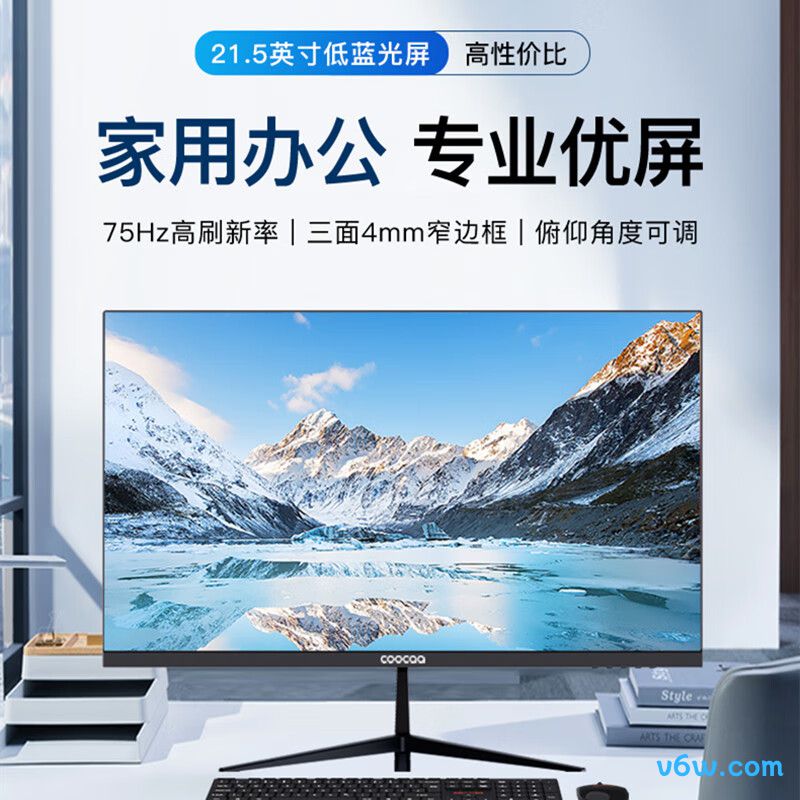 酷开215