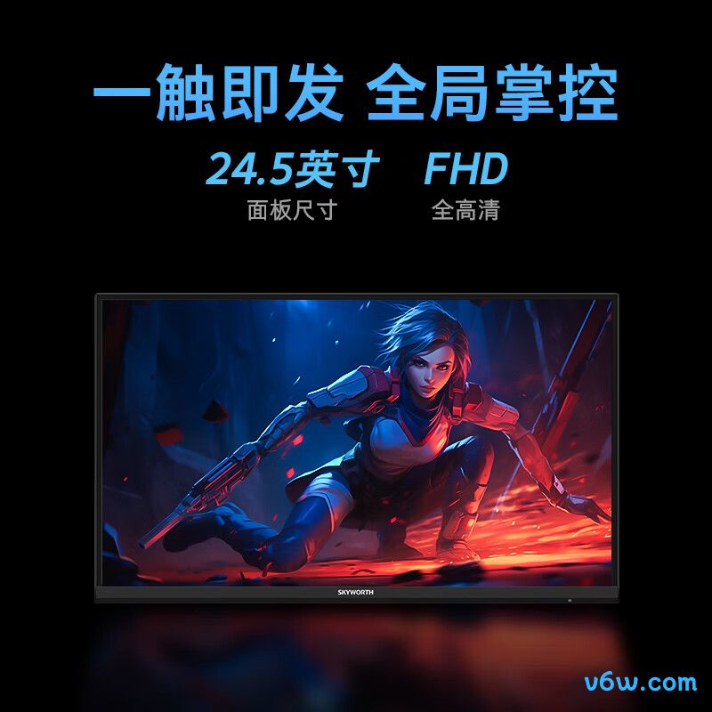 创维F25G37F