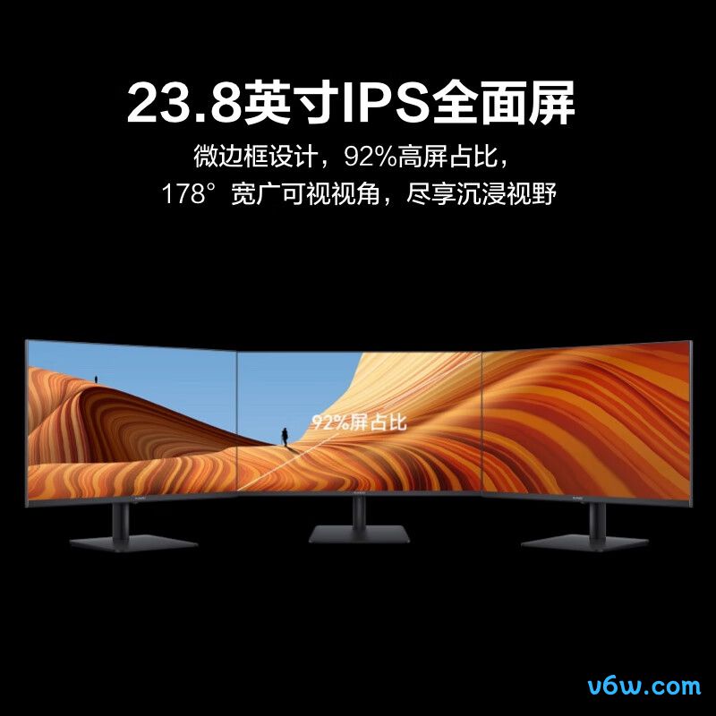 华为SSN-24