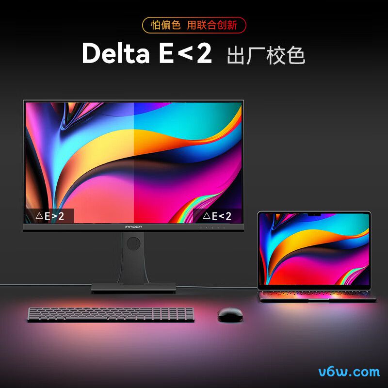 联合创新27C1U-D