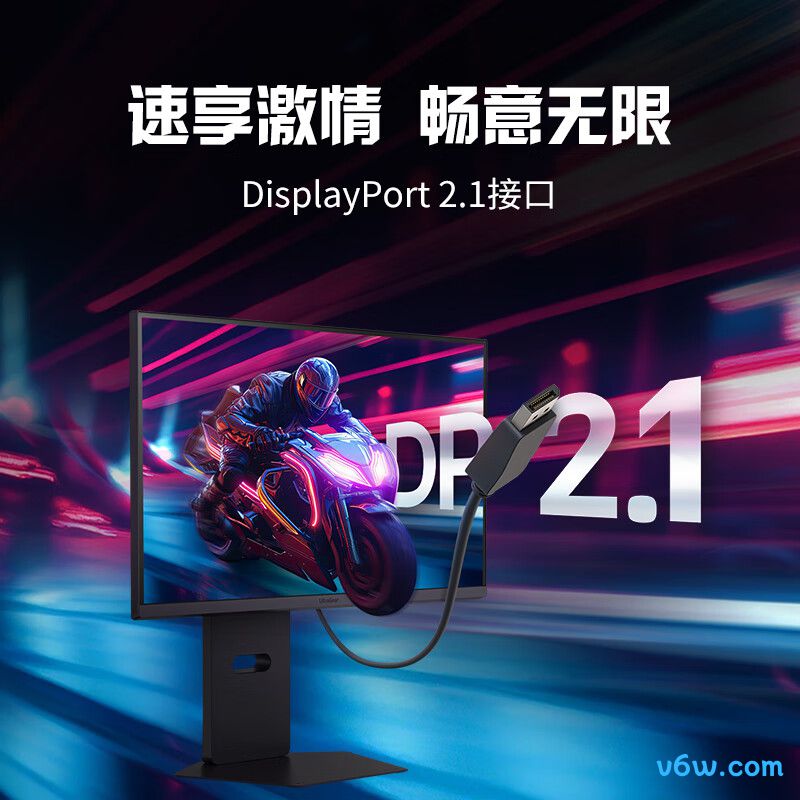 LG27G850A-B