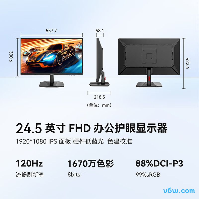 联合创新25D1F