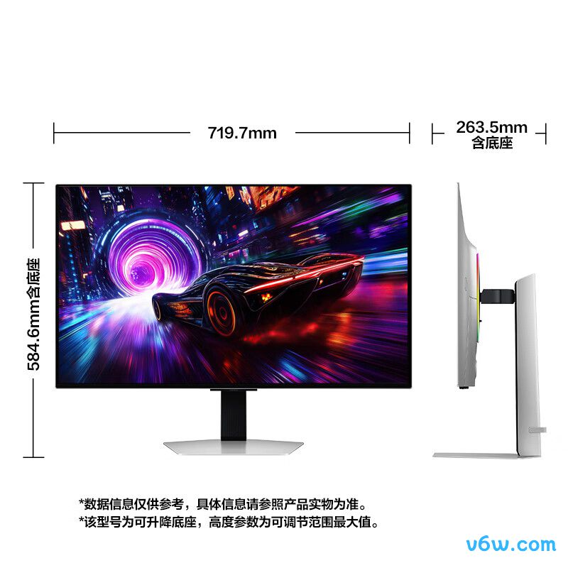 三星LS32FG812SCXXF显示器图片