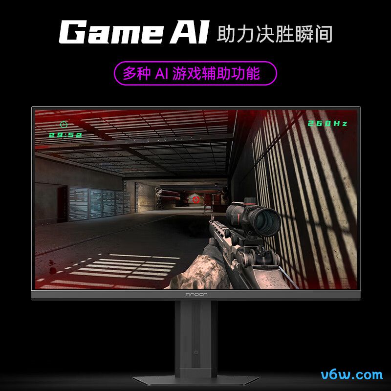 联合创新25G2H plus