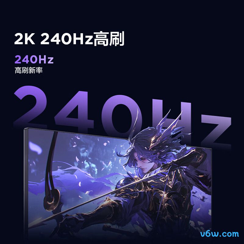 FFALCON雷鸟R27Q71